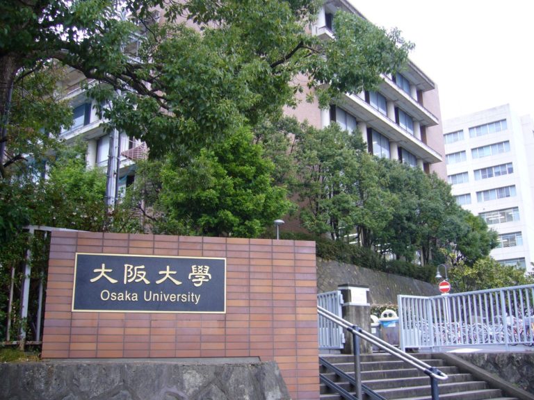 TRƯỜNG ĐẠI HỌC OSAKA TẠI NHẬT BẢN